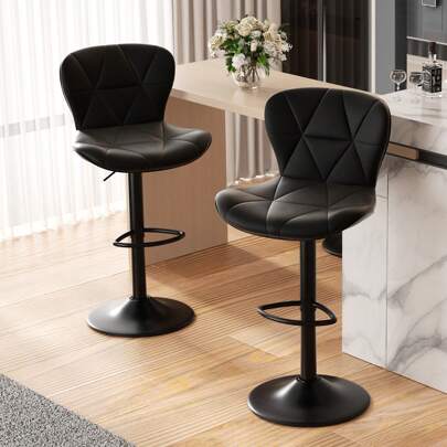  Nalupatio Modern Adjustable Faux Leather Bar Stool With Back For Kitchen Island Set Of 2