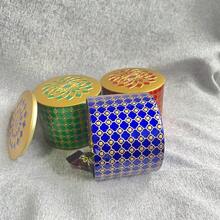 1入不銹鋼糖果儲存盒，餅干容器，零食罐，餅乾和雪花形糕點包裝，非常適合存放糖，茶，香料和零食，適合家居和辦公室裝飾