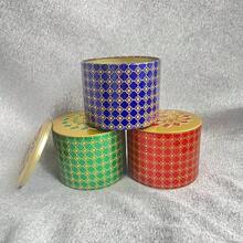 1入不銹鋼糖果儲存盒，餅干容器，零食罐，餅乾和雪花形糕點包裝，非常適合存放糖，茶，香料和零食，適合家居和辦公室裝飾