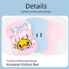 B. Duck 1pc Beginner Swimming Float Board Cartoon Design Unisex Float Board - Dusty Pink - View 3