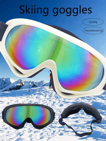 1 件男女通用可调节滑雪镜适用于户外运动和骑行护目镜沙滩配件眼镜遮阳镜