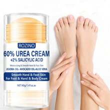 Rozino 60% 尿素手足霜 - 强效保湿、补水并软化干燥皮肤 - 黃色 - 查看 1