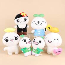 Muñeco de peluche caricatura Teez-Mon - Hongjoong - multicolor - Ver 7