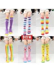 Baby & Kids Socks - 彩色 - 查看 2