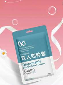 一套一次性加厚加宽四件套床上用品，白色纯色，包含一次性床单和枕套，干净卫生，旅行必备，床上用品旅行配件，旅行必需品，海滩度假，暑假，学习用品，返校季 - 粉色 - 查看 5