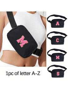 1pc Black Multifunctional Crossbody Chest Bag, Waist Bag, Nylon Waterproof Chest Bag, Men'S And Women'S Crossbody Bag, Outdoor Sports Running Waist Bag, With Adjustable Shoulder Straps, Small Waist Bag, Suitable For Exercise, Running, Hiking