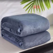 Cobija Suave Polar  Cobertor Frazada Suave Cómoda Calientita 220G - Gris Oscuro - Ver 6