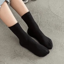 20/30/40 Pairs Solid Ankle Socks, Soft & Lightweight All-Match Unisex Socks, Women's Socks