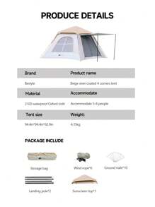 BESTYLE 2-3 人自动折叠露营帐篷，家庭旅行便携式户外帐篷，遮阳防风防水 - 米色 - 查看 6