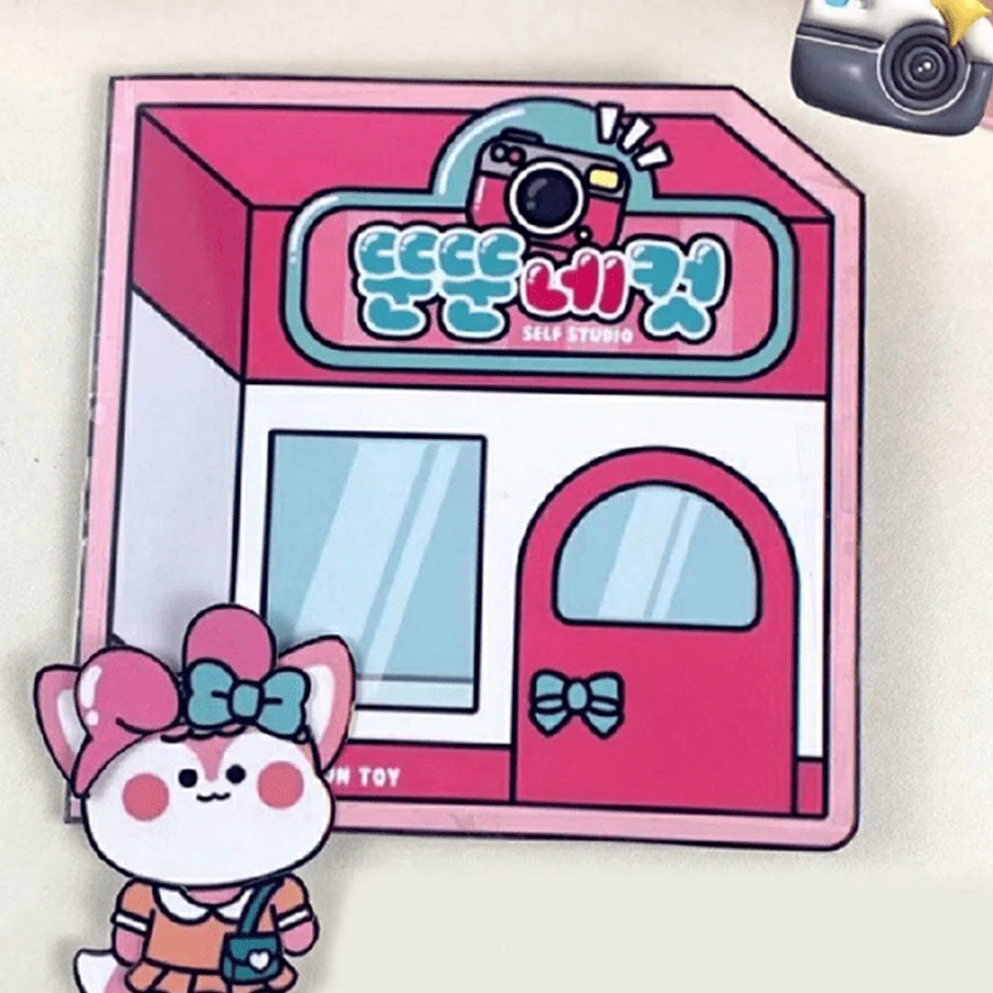 Immersive Photo Studio, Quiet Book, Ins Popular DIY Stress Relief Toy, Pinch Bean Bag Book - Multicolor - View 1