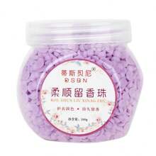 6/1pc Perfume Beads, Fabric Softener, Long-Lasting Fragrance, Laundry Fragrance Beads, Clothes Lasting Fragrance