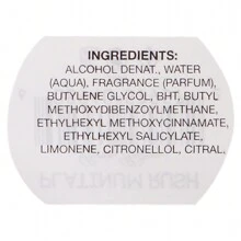 Platinum Rush By Paris Hilton For Women - 8 Oz Fragrance Mist - 無色 - 查看 2