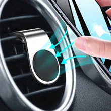 1入車用手機支架，通風口磁吸座架，可固定於儀錶板上，金屬磁性車用手機座適用於車用通風口或擋風玻璃 - 彩色 - 查看 12