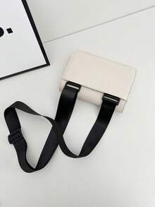 peach tree 1 件休闲简约纯色可调节肩带户外旅行度假必备翻盖防水轻便男女通用 PU 斜挎包，桃树品牌