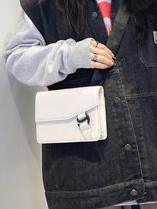 peach tree 1 件休闲简约纯色可调节肩带户外旅行度假必备翻盖防水轻便男女通用 PU 斜挎包，桃树品牌