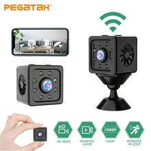Cámara mini WiFi HD 1080P, grabadora de video de voz inalámbrica remota con visión nocturna para vigilancia de seguridad del hogar - Negro - Ver 2