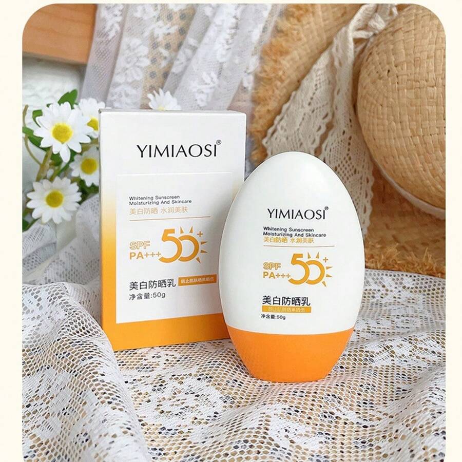 SPF50 PA+++ 美白防晒保湿不油腻面部防晒乳液，防止皮肤变黑和晒伤，防晒霜