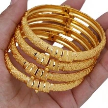 1入經典百搭24K鍍金銅手鐲，歐美和阿拉伯時尚風格，獨特鏤空紋飾 - 金黃色 - 查看 7