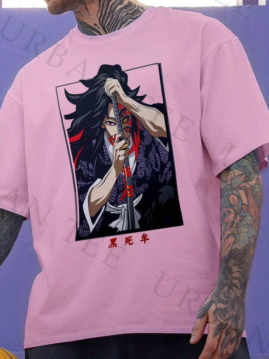 Men T-Shirts - 淺粉色 - 查看 1