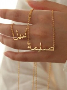 1 Dây chuyền tên tiếng Ả Rập tùy chỉnh cho nam nữ Dây chuyền mặt tên tiếng Ả Rập được cá nhân hóa Dây chuyền bằng thép không gỉ mạ vàng 18K có thể điều chỉnh Trang sức tiếng Ả Rập tùy chỉnh Phụ kiện thời trang Quà tặng Hồi giáo Bạc, Vàng vàng Phong cách, Thời trang mùa thu, Hợp đồng, Đơn giản, Thường ngày, Tiền cũ Tùy chỉnh, Cá nhân hóa, Quà tặng lý tưởng độc đáo cho bạn gái, Mẹ, Gia đình, Bạn bè, Con gái Cho ngày kỷ niệm, Ngày lễ tình nhân, Ngày của mẹ, Sinh nhật, Tốt nghiệp, Đeo hàng ngày, Đám cưới, Dạ hội, Năm mới Quyến rũ - Vàng - Xem 3