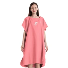 1 件 MUTAO 男女通用冲浪斗篷浴巾，超细纤维连帽斗篷，适合冲浪、游泳、潜水、海滩、沐浴夏季婚礼家居浴室装饰沙滩装返校