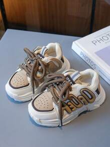 1 Pair 2026 New Kids' Sports Running Shoes, Fashionable Casual Chunky Sneakers For Boys - Khaki - View 7