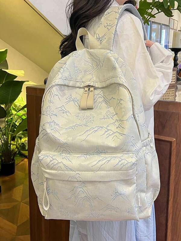 Minimalistic Texture Backpack For Girls, High School And College Students, Fashionable And Large Capacity Solid Color Shoulder Bag School Backpack, School Bag, School Bookbag, Big Backpack, Backpack School, Back To School Bags Portable, Lightweight, Suitable For Teen Girls Women College Students, Perfect For Back To School, First Day Of School, College, Middle School, High School, School Supplies, Backpack For School, Back To School Backpack, Waterproof, Classic Casual