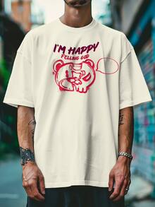 Men T-Shirts - 米色 - 查看 2