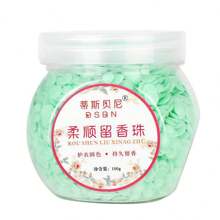 6/1pc Perfume Beads, Fabric Softener, Long-Lasting Fragrance, Laundry Fragrance Beads, Clothes Lasting Fragrance