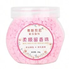 6/1pc Perfume Beads, Fabric Softener, Long-Lasting Fragrance, Laundry Fragrance Beads, Clothes Lasting Fragrance