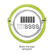 Mountain Bike Cable Set, Brake Cable & Shift Cable & Cable Housing & End Caps, For Road Bike - Multicolor - View 8