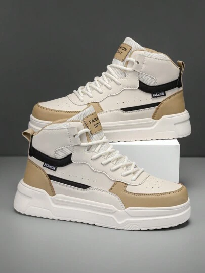 （尺码偏小）男士高帮系带休闲滑板鞋，简约百搭舒适户外运动鞋，情侣鞋