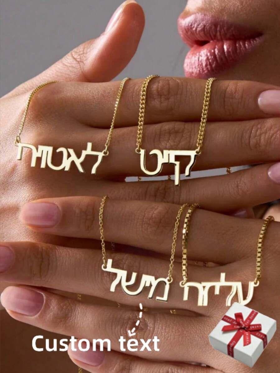 Vòng cổ chuỗi hộp chuỗi tùy chỉnh, vòng cổ mặt dây chuyền bằng thép không gỉ trang sức cho phụ nữ và nam giới - Vàng - Xem 1