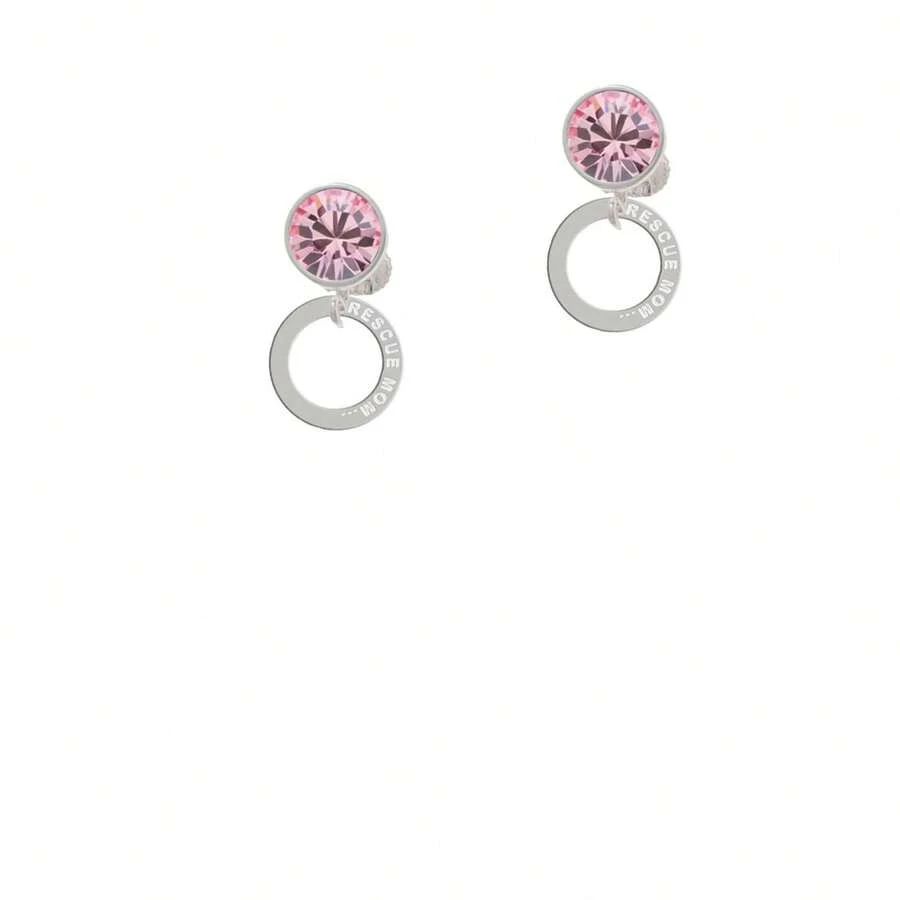Delight Jewelry Rescue Mom Eternity Ring Crystal Clip On Earrings - 粉紅色水晶 - 查看 1