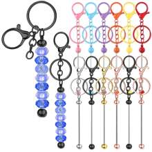 1/3/5/8/10/16/24/36/48 Pcs Blank Beaded Keychain Chains, Metal Beaded Keychain Chains, Beaded Pendant Jewelry Keychain, DIY Craft Supplies For Christmas, Valentine's Day Gifts