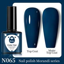 XEIJAYI 1PC 16Colors 7.3ml Gel Nail Polish, French Nail Polish, Soak Off UV Light Cure Gel Polish, Art Design Manicure Salon DIY Salon Gel - Multicolor - View 5