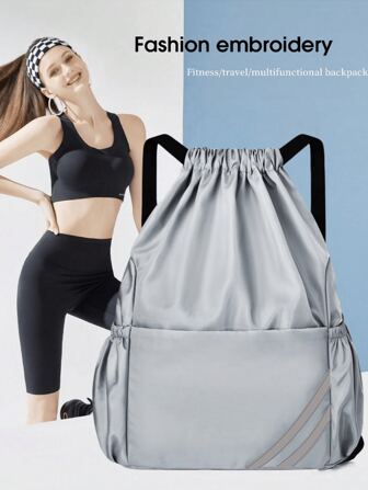 新款純色簡約時尚束口健身袋籃球背包肩袋牛津布防水輕便收口，大型可容納標準成人籃球，適用於短期旅行，購物，戶外活動，男女均可使用