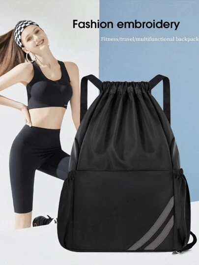 Nueva Bolsa de gimnasio con cordón de moda simple de unicolor, ideal para baloncesto, mochila, bolsa de hombro. Hecha de tela Oxford impermeable y ligera con cierre de cordón, puede contener un balón de baloncesto estándar para adultos. Adecuada para viajes cortos, compras con estilo, deportes al aire libre. Unisex.