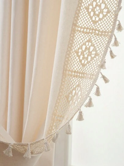 Home Textile 