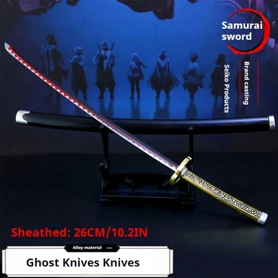 2026 New - Full Metal Samurai Sword - Anime Peripheral - Home Decor Ornament - Sword Toy - Alloy Weapon Model - Birthday Gift - Christmas Gift - Halloween Gift - Easter Gift - Gift - Toy