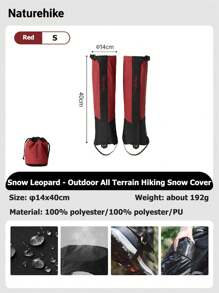 1 双户外全地形徒步雪套，三合一防水、防潮、防虫、防沙尼龙材质 - 彩色 - 查看 19