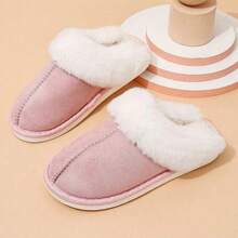 Women's Woolen Slippers Memory Foam Fluffy Moccasin With Soft Plush Fleece Lining Slip-On For Indoor Outdoor Use - 淺粉色 - 查看 3