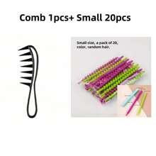 20 件/套卷发棒螺旋烫发卷发器 DIY 美发造型工具、发饰、美发工具 - 彩色 - 查看 20