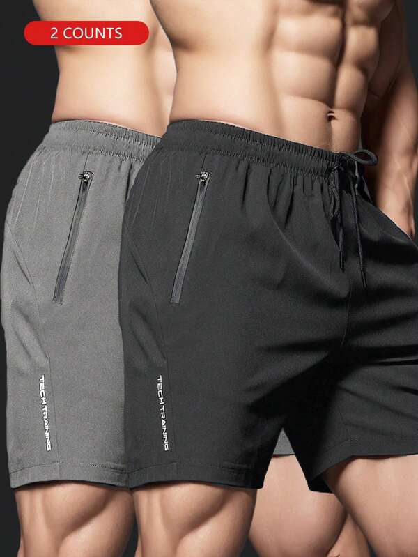 2pcs Boyfriend Style Men's Outdoor Sports Fitness Running Shorts, Summer