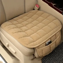 Universal Oval Car Seat Cushion With Polyester Fiber, Sponge Filler, Soft & Breathable, Anti-Slip, Lightweight & Portable, All-Season Protection For Vehicle Seats - Hand Washable