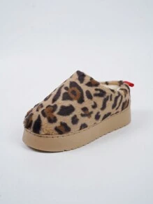 Women's Leopard Fluffy Bag Head Thick-Soled Thermal Lined Soft, Stylish, Comfortable And Warm Casual Shoes, Can Be Worn Outdoors, Loafers For Home