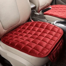 Universal Oval Car Seat Cushion With Polyester Fiber, Sponge Filler, Soft & Breathable, Anti-Slip, Lightweight & Portable, All-Season Protection For Vehicle Seats - Hand Washable