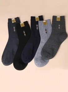 5pairs Men's Wear-resistant Mid-calf Socks, Durable And Warm, Suitable For All Seasons - Multicolor - View 5