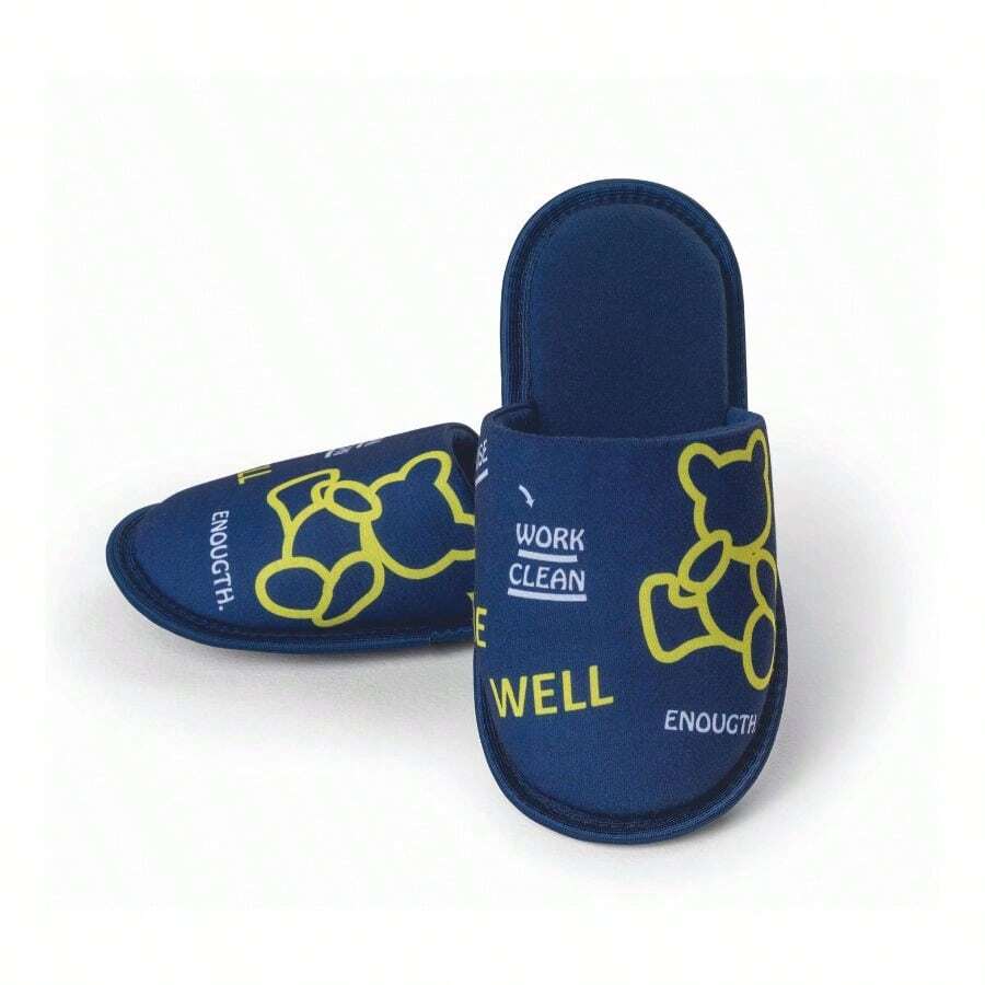 Cotton Day Kids Home Slippers - Màu xanh lam - Xem 1