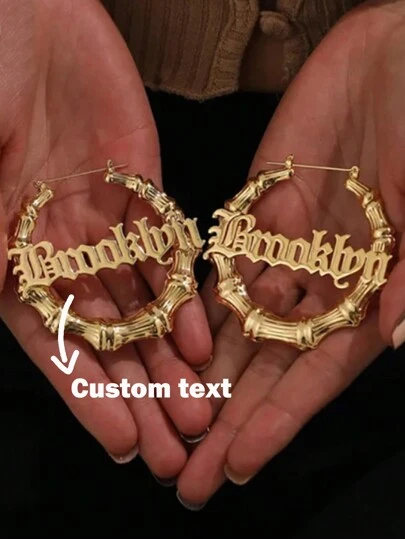 Women's Personalized Bohemian Style 70mm Large Bamboo Hoop Earrings, Customizable Sparkling Frosted Name Bamboo Hoop Earrings, Stainless Steel Gold Name Earrings, Bride/Bridesmaid Wedding Jewelry, Valentine's Day Gift For Girlfriend/Wife, Exquisite Christmas Gift